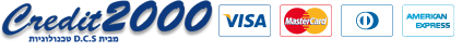 תשלום בכרטיס אשראי