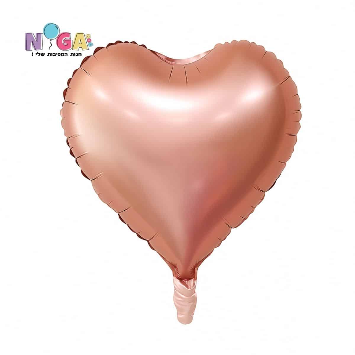 מיילר לב 18' רוז גולד מט (10יח׳)