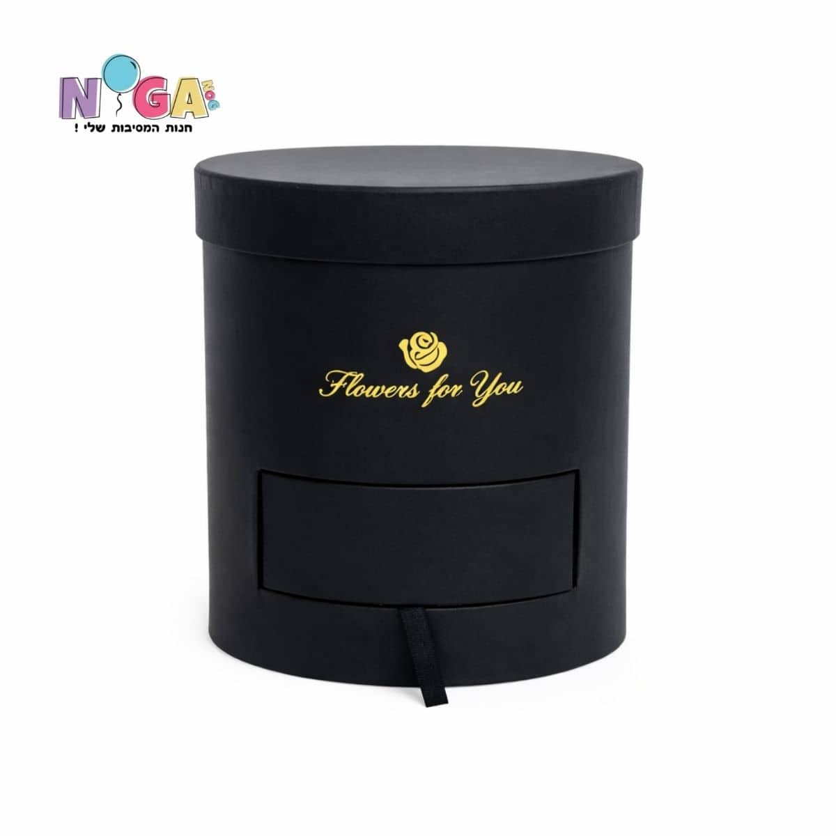 קופסא גליל קטן עם מגירה - שחור