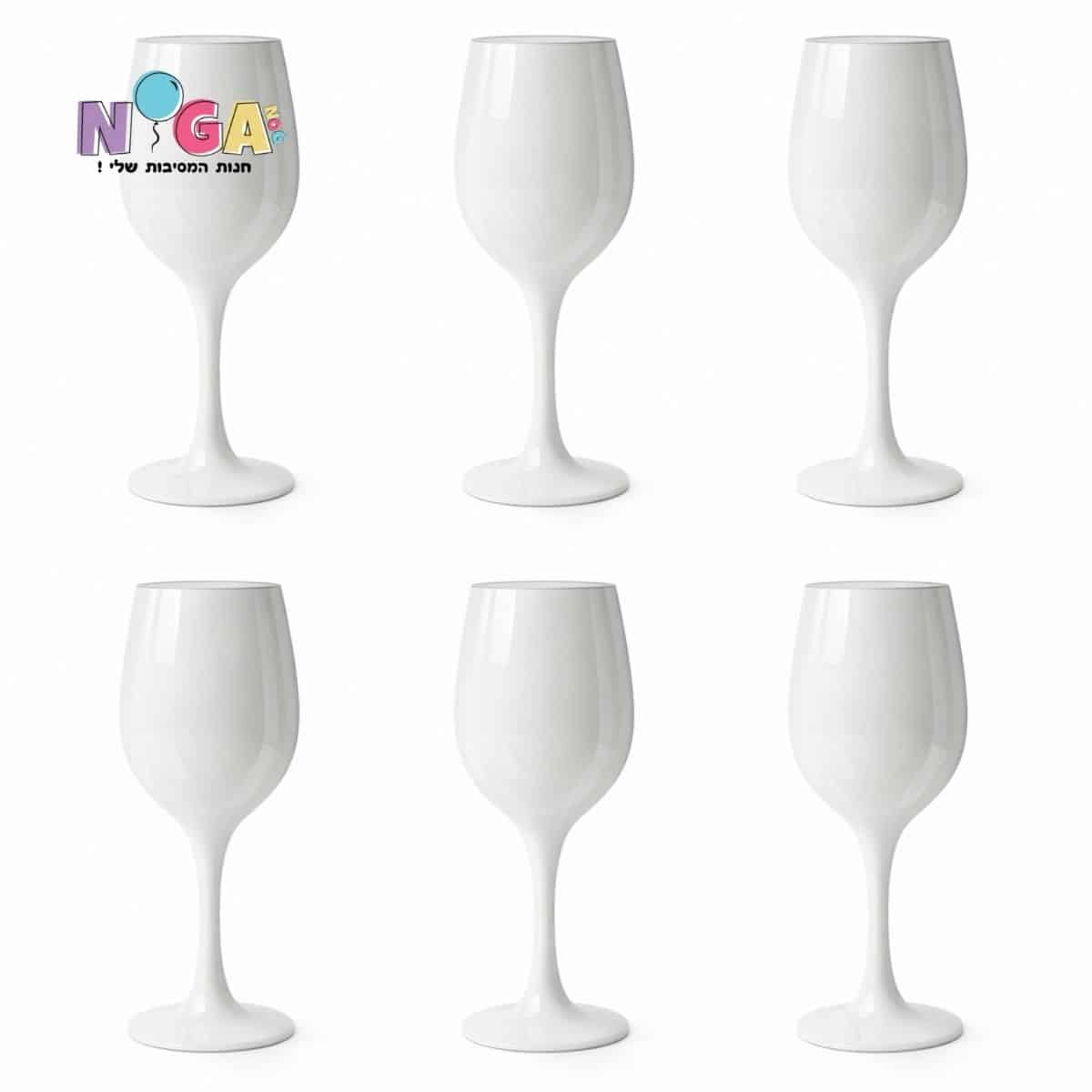 כוסות יין לבן 6 יח׳