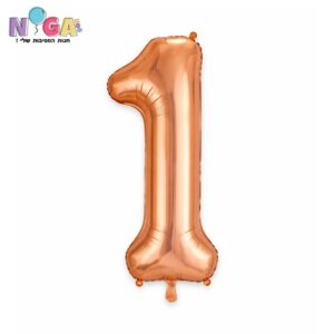בלון מספר '34 רוז גולד 1
