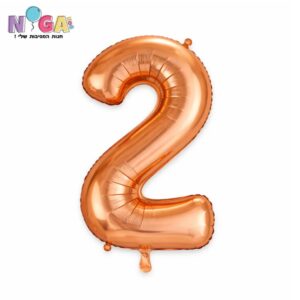 בלון מספר '34 רוז גולד 2