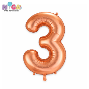 בלון מספר '34 רוז גולד 3