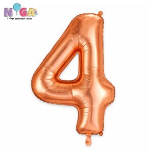 בלון מספר '34 רוז גולד 4