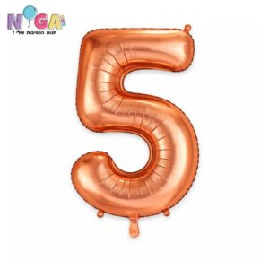 בלון מספר '34 רוז גולד 5
