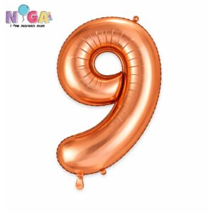 בלון מספר '34 רוז גולד 9