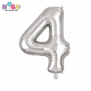 בלון מספר '34 כסף 4