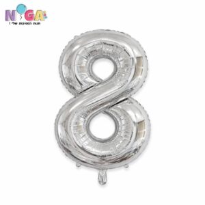 בלון מספר '34 כסף 8