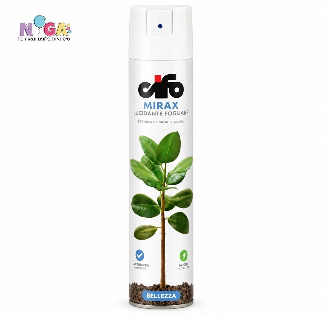 מבריק בלונים Cifo (750 מל)