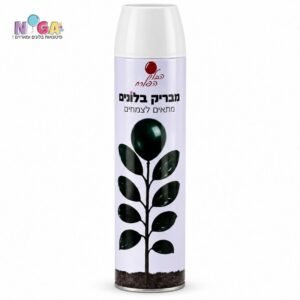 מבריק בלונים הבלון הפורח (750 מל)