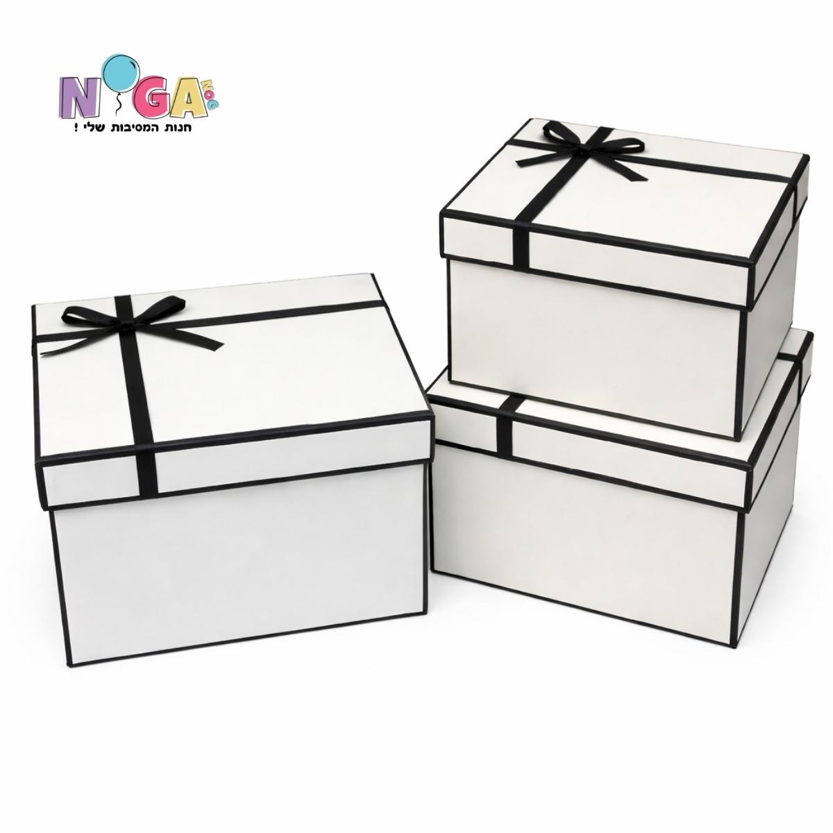 סט ריבוע 3 חלקים סרט מתנה לבן