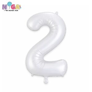 בלון מספר '34 לבן 2