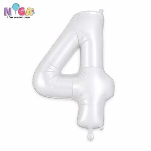 בלון מספר '34 לבן 4