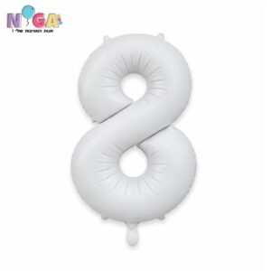 בלון מספר '34 לבן 8