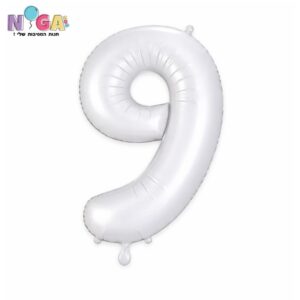 בלון מספר '34 לבן 9
