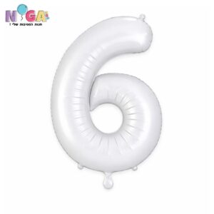 בלון מספר '34 לבן 6