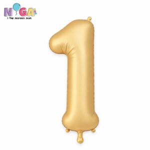 בלון מספר '34 זהב מט 1