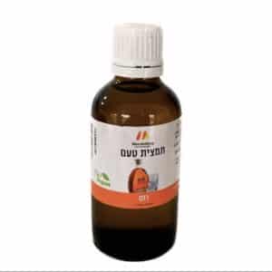 תמצית טעם רום