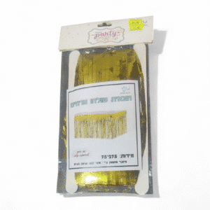 חצאית שולחן פרנזים - זהב מטאלי