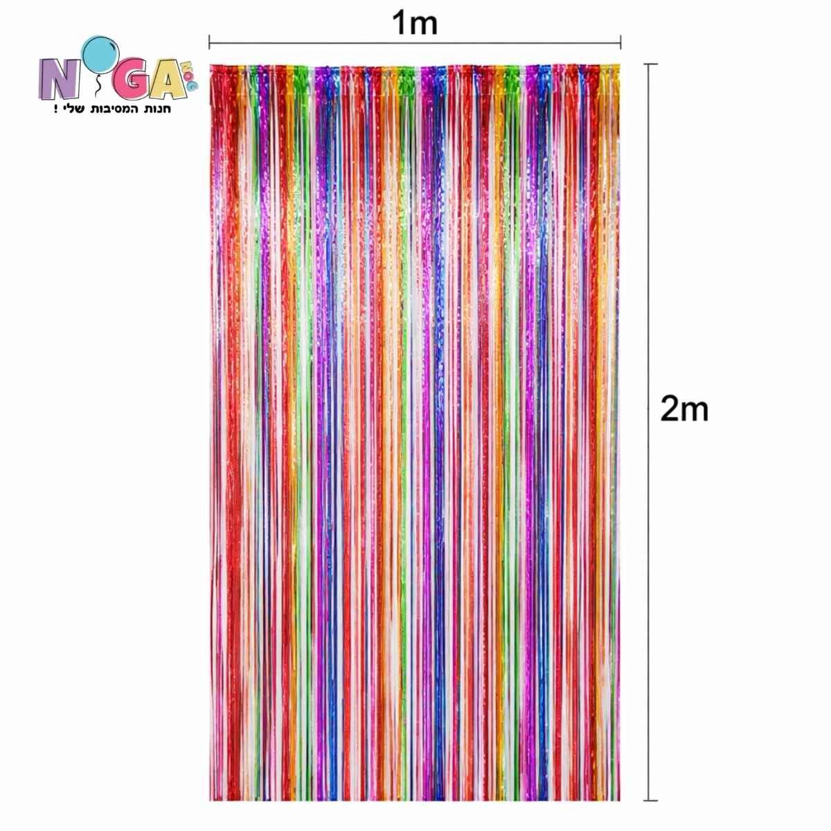 וילון פרנזים לתלייה 1×2 מטר צבעוני