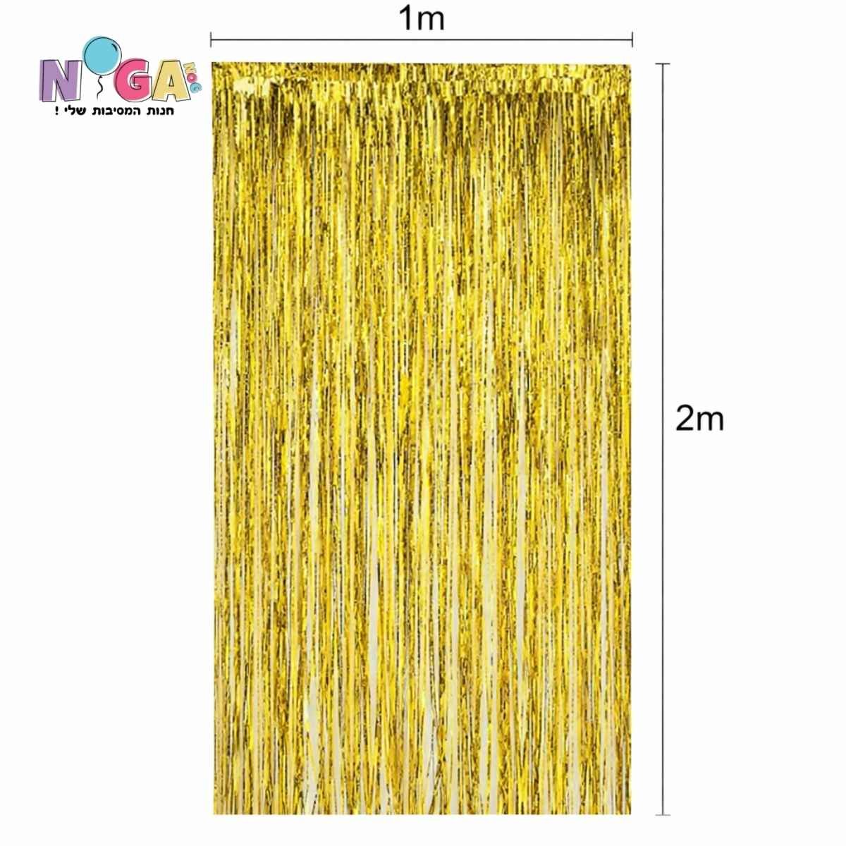 וילון פרנזים לתלייה 1×2 מטר זהב
