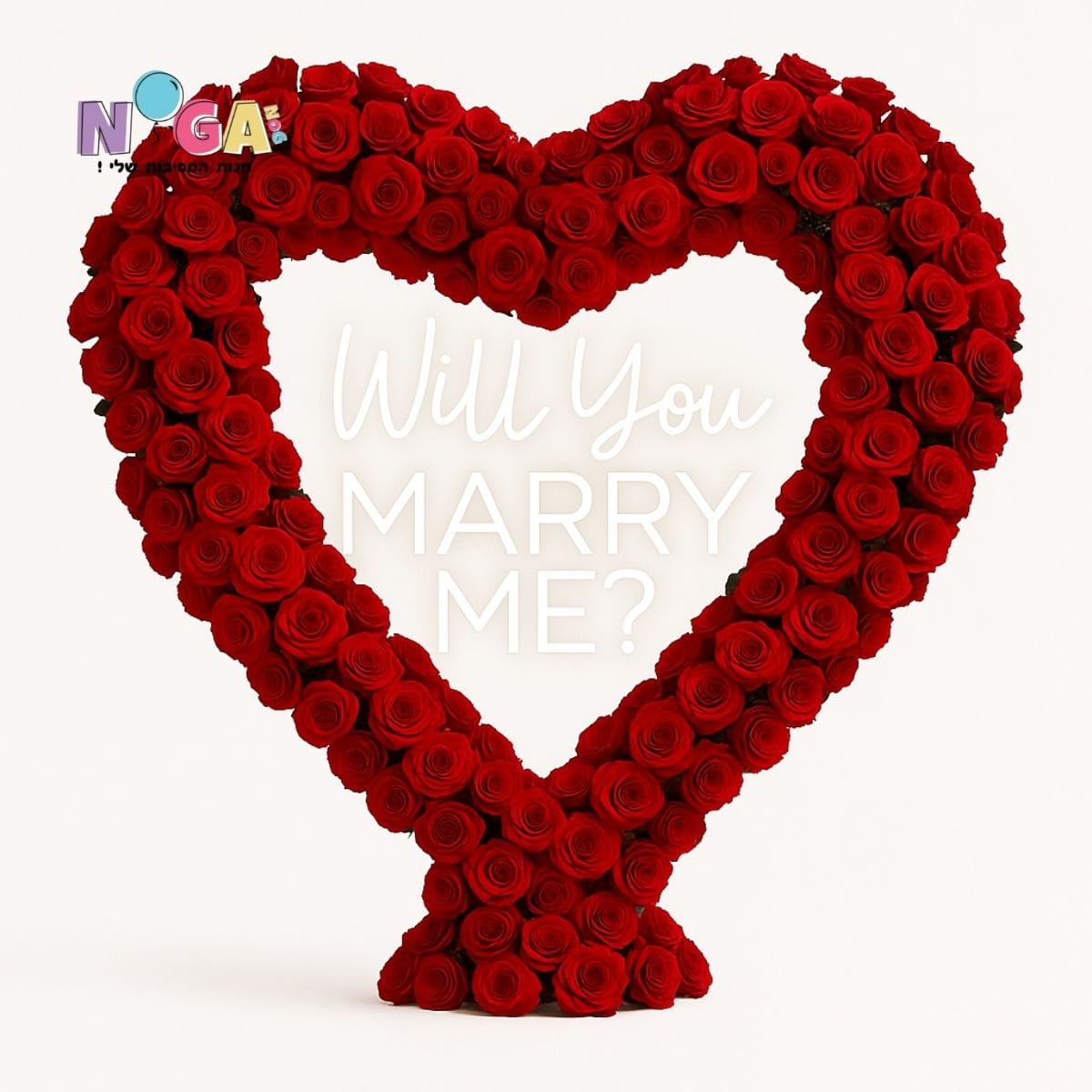 סטנד לב עם פרחים בצבע אדום