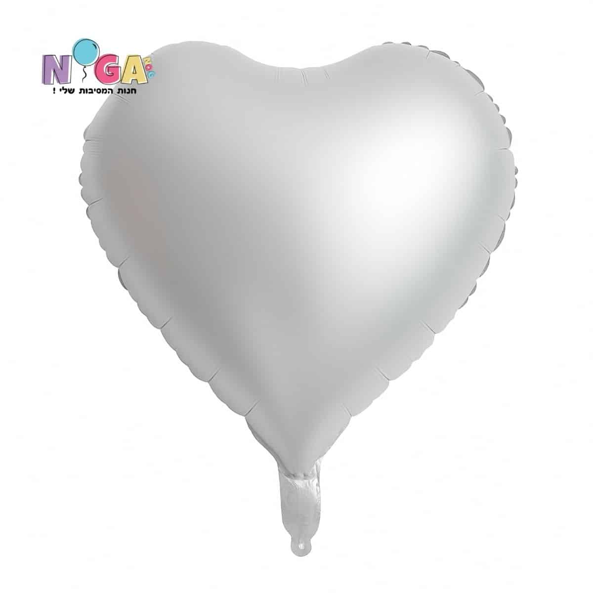 מיילר לב 18' כסף מט (10יח׳)