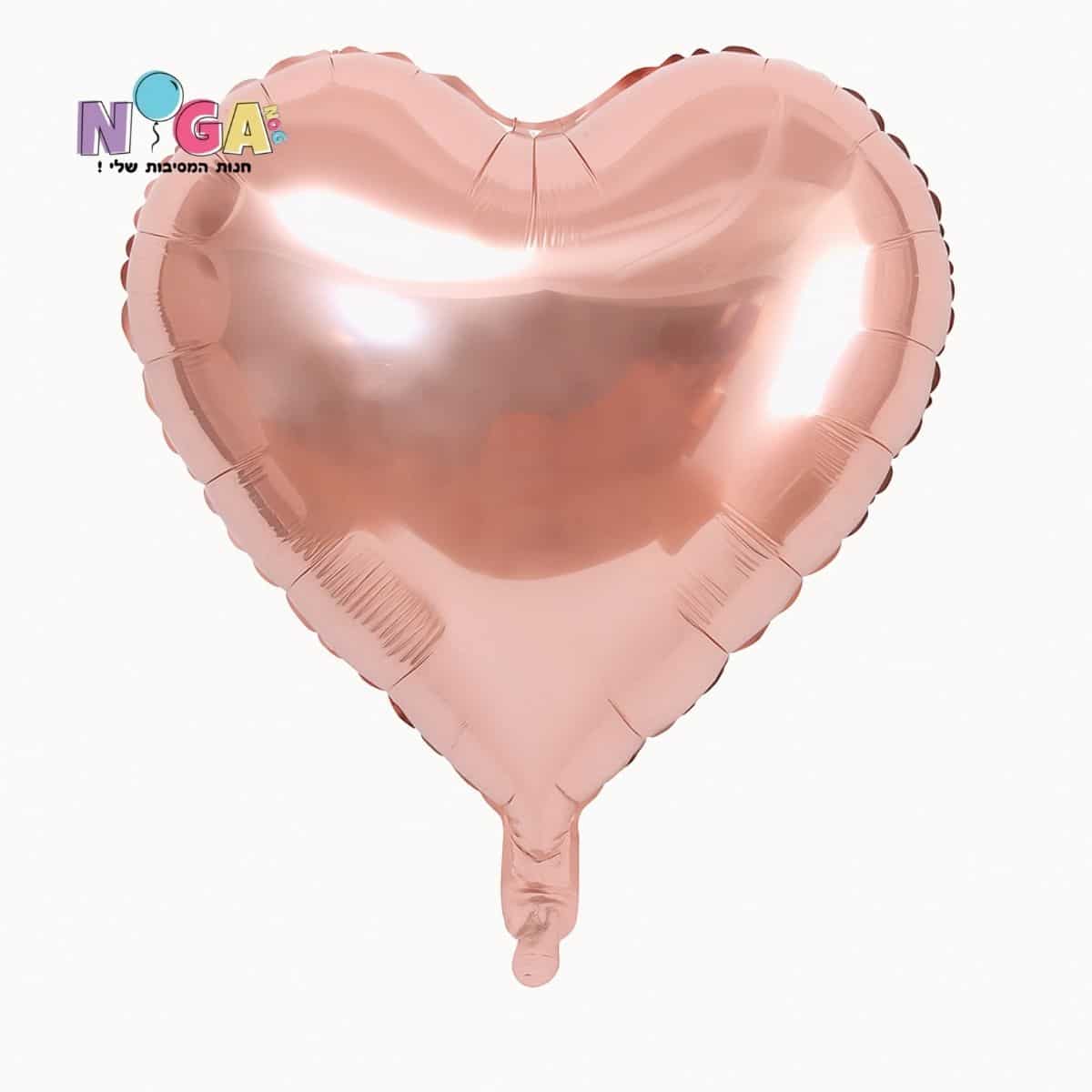 מיילר לב 18' רוז גולד (10יח׳)