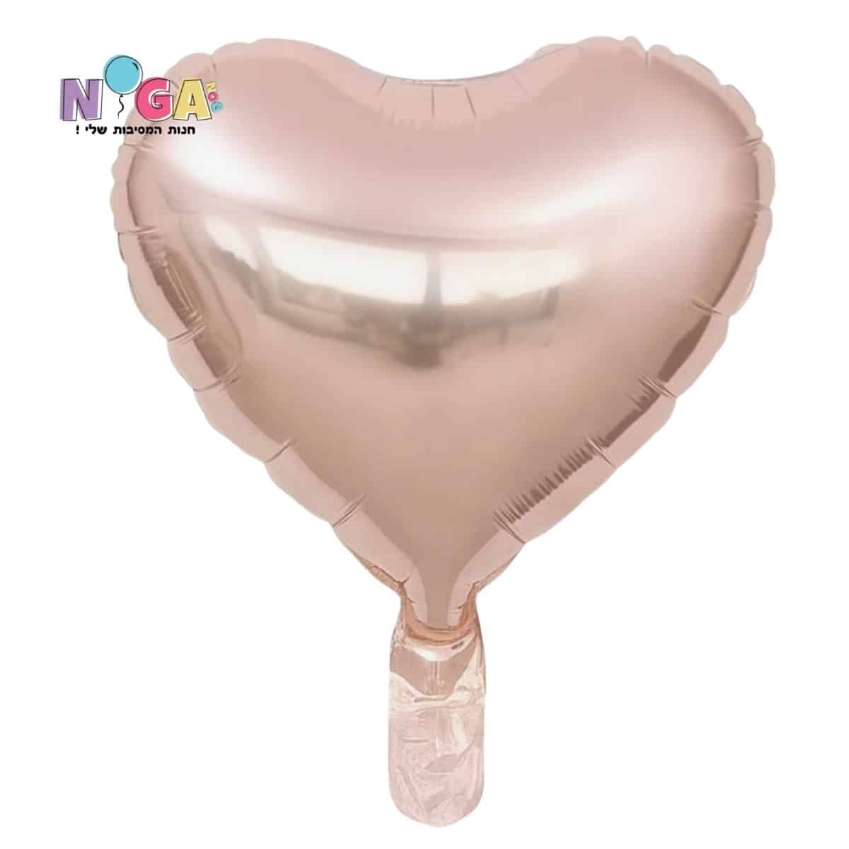 מיילר לב 10' רוז גולד (50יח׳)