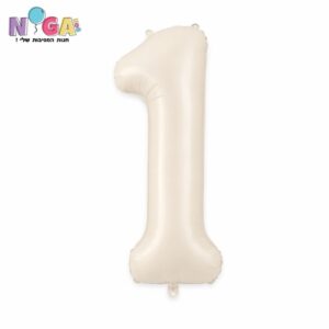 בלון מספר 34' שמנת 1