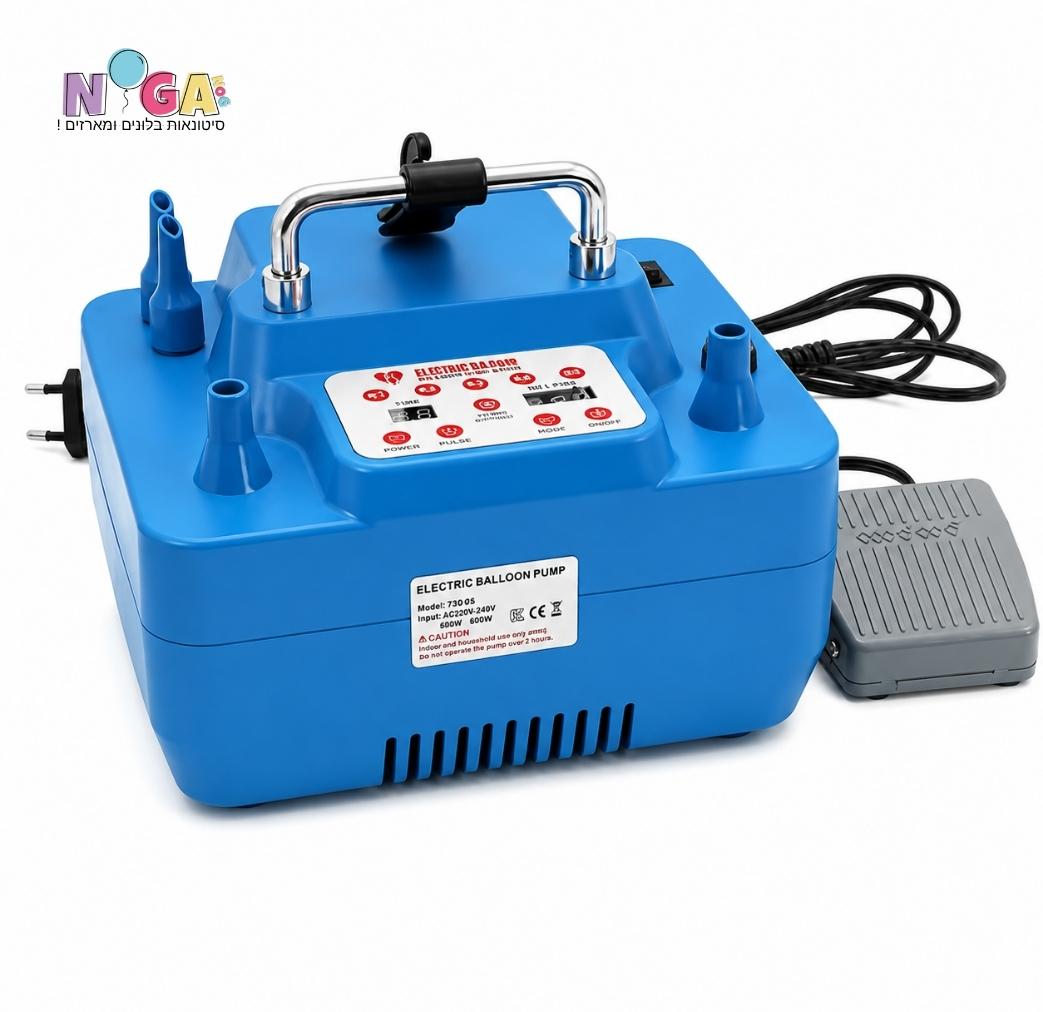 משאבת בלונים חשמלית מקצועית BOROSINO 800W